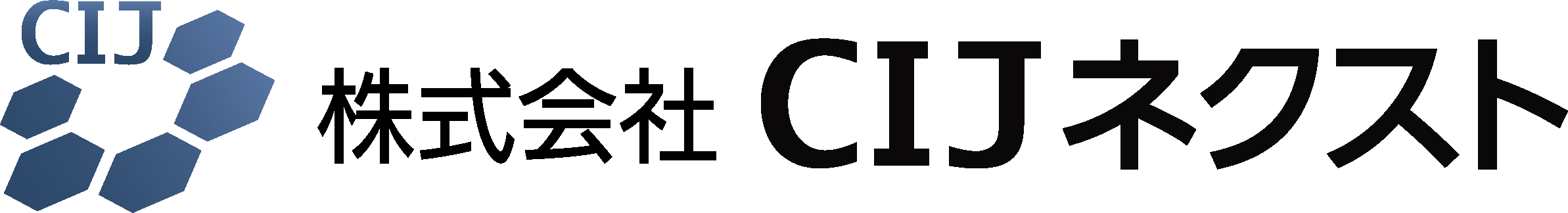 株式会社CIJネクスト